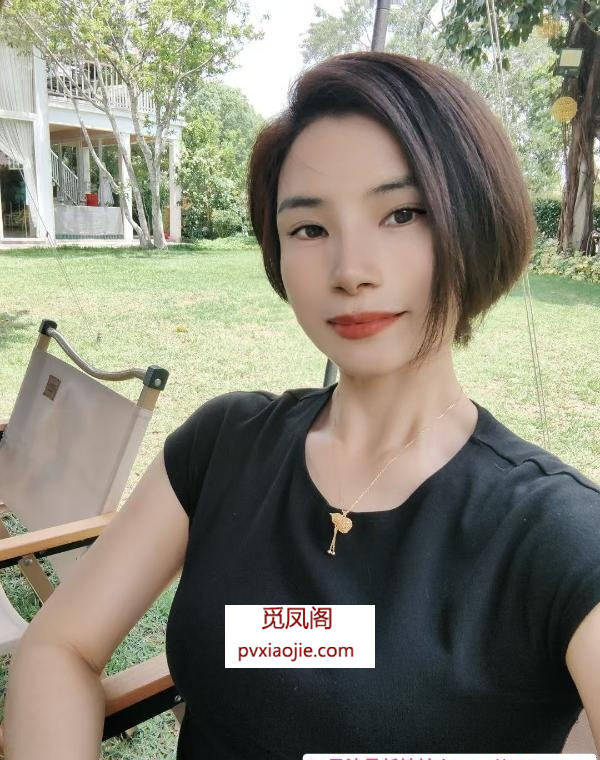 番禺少妇娜娜