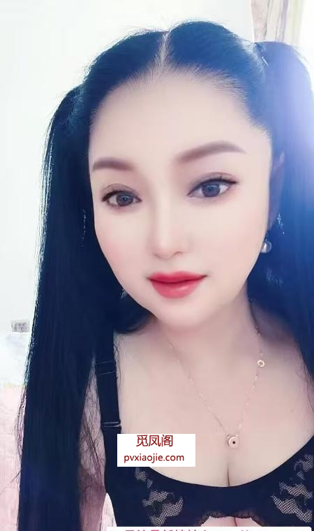 浦东蒙古族花臂少妇