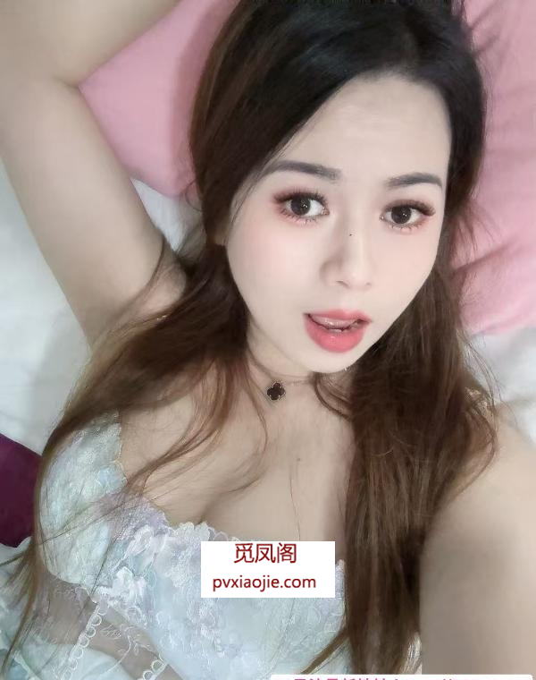 罗湖牛奶水床御姐