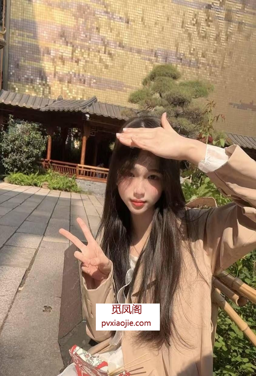 清纯学妹粉嫩欠操