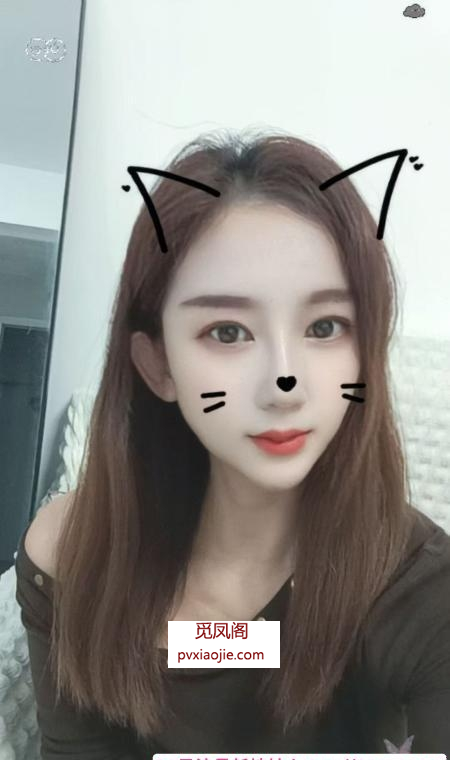 瑶海迷人少妇莎莎