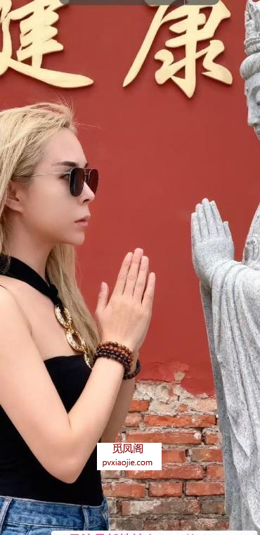 回头率超高小姐姐