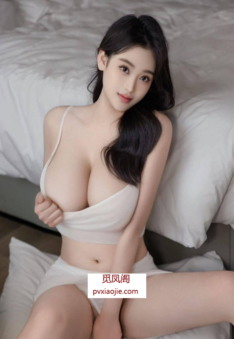 蜀山巨乳御姐