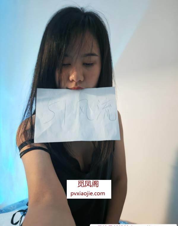 水床激情安琪儿