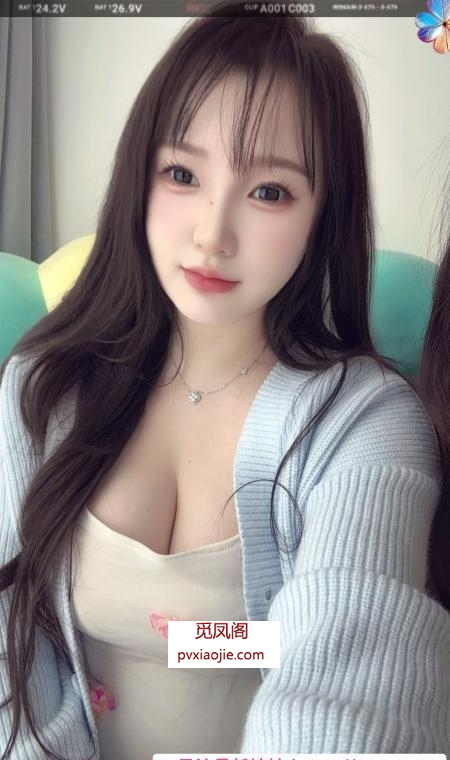 上城醉酒小公主野格