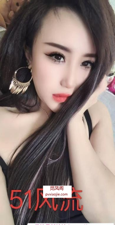 哈尔滨榴莲姐姐