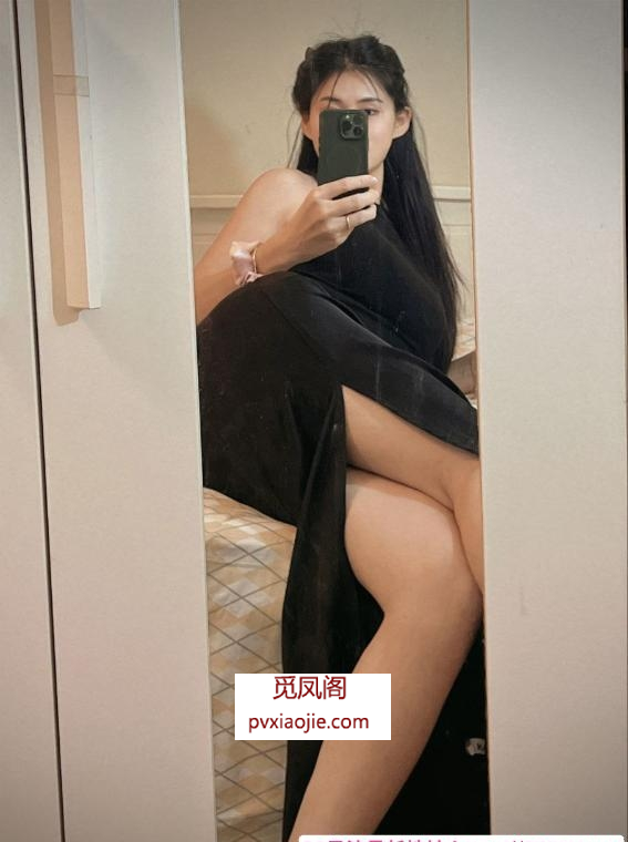 性感高挑长腿御姐