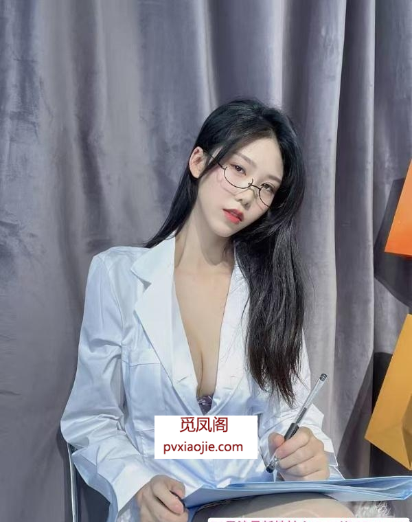 长腿翘臀风骚女郎