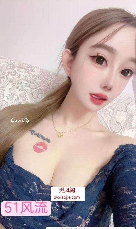 迷人沐沐三通体验