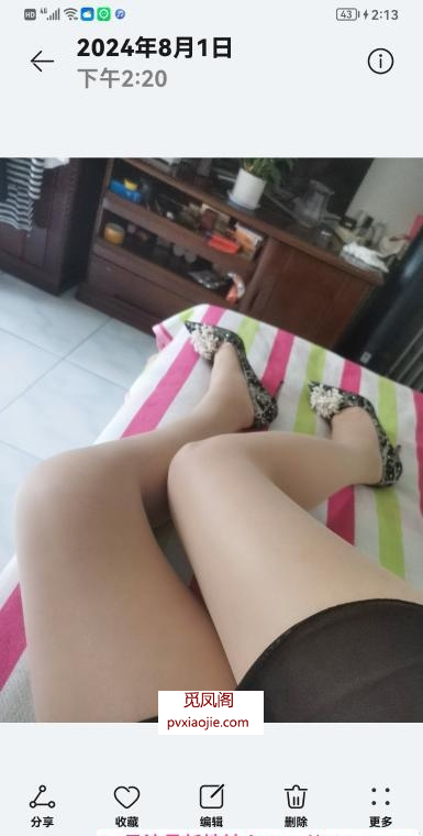 南开熟女口活一绝