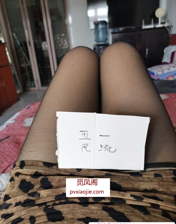 南开熟女口活一绝