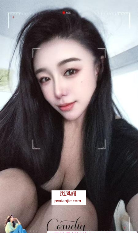 龙华风骚服务颜汐