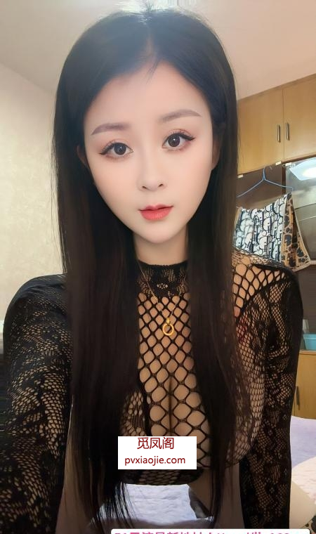 吴中E奶黑丝诱惑安琪