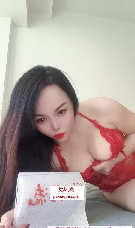 丰台大奶大屁股骚妇