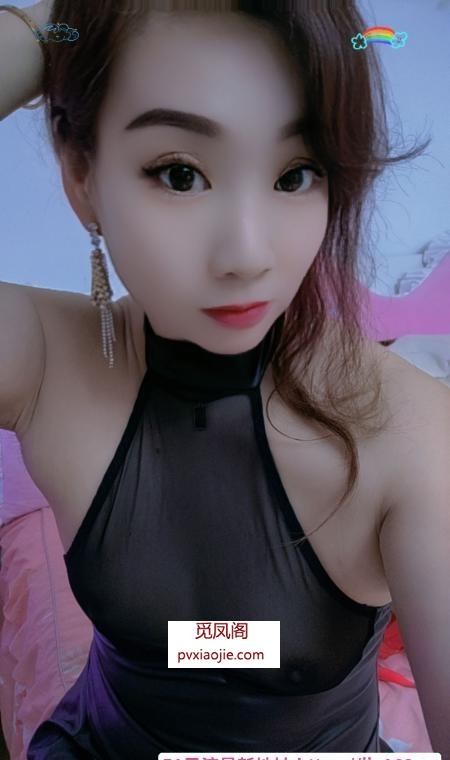 打卡珠光路凤姐