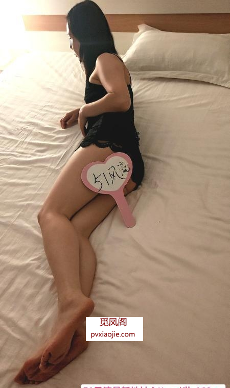 气质型美女米娜