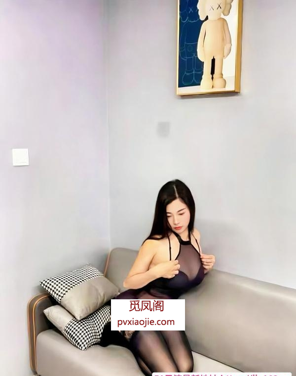 上城黑丝御姐冰冰