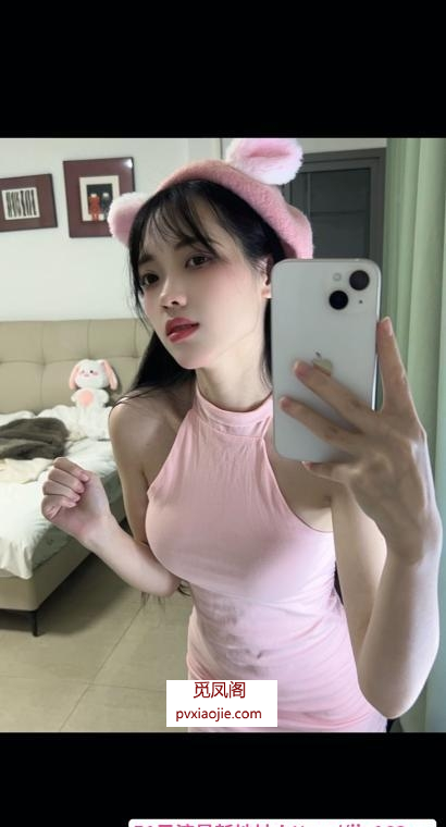 南山女友型晚晚