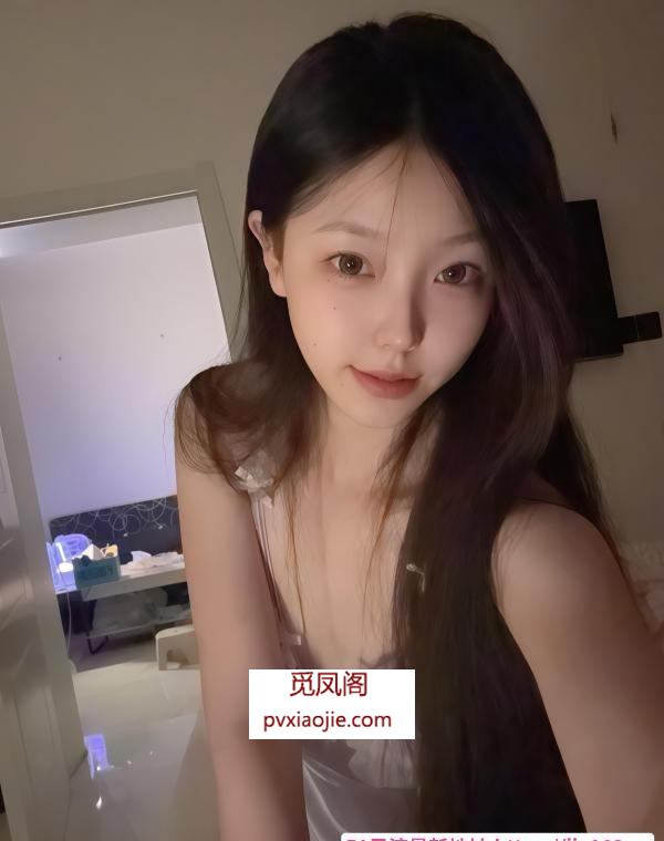 合肥萝莉小嫩妹