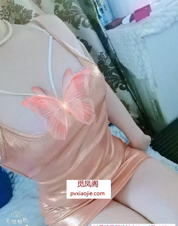 丰乳肥臀东北熟妇