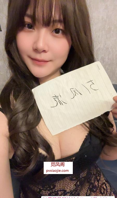 硚口区月月老师