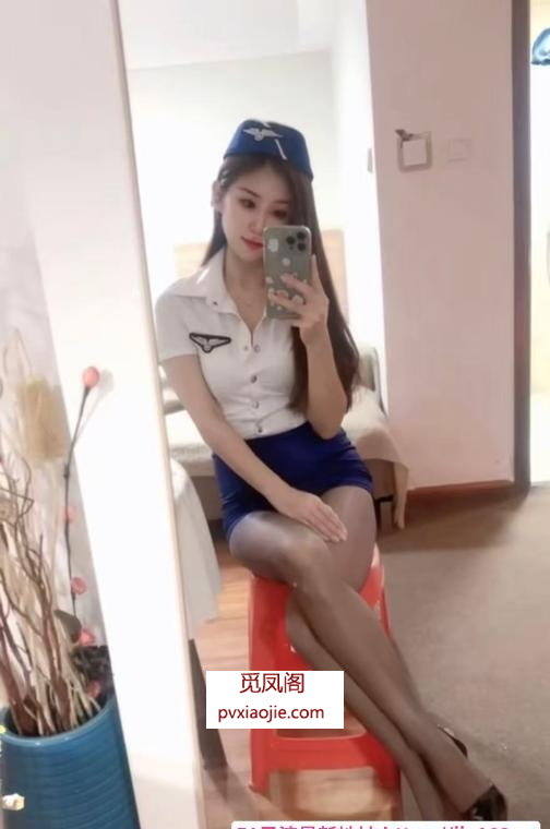 雁塔女友感骚妇爱米