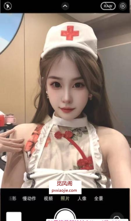 雁塔女友感骚妇爱米