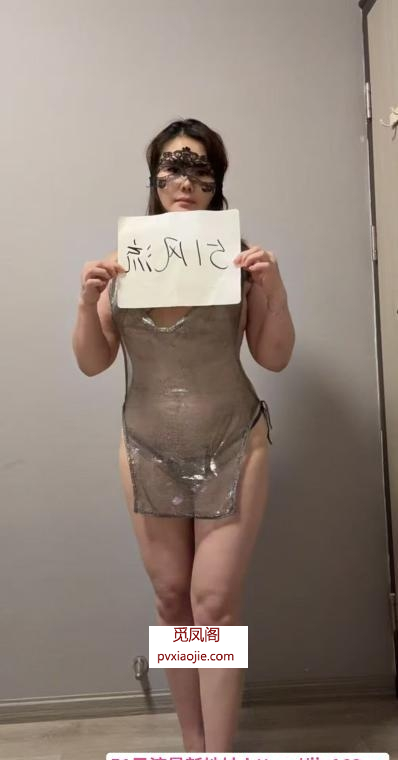 成都服务控少妇