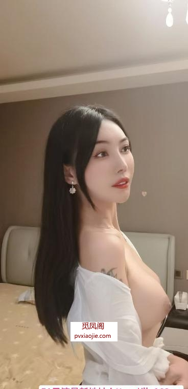 性感曼妙身材柠檬老师