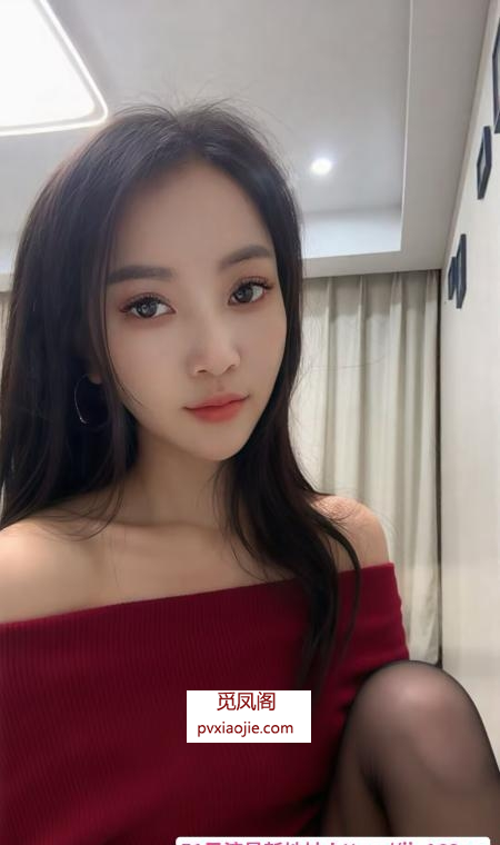 瓯海性感美乳老师