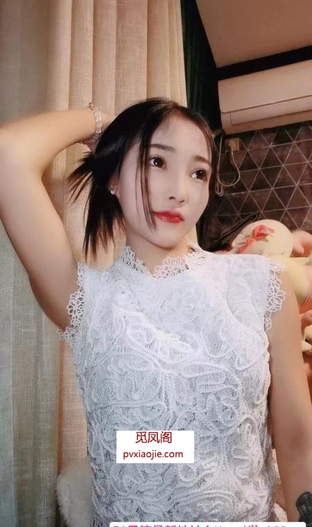 东门服务控魔女