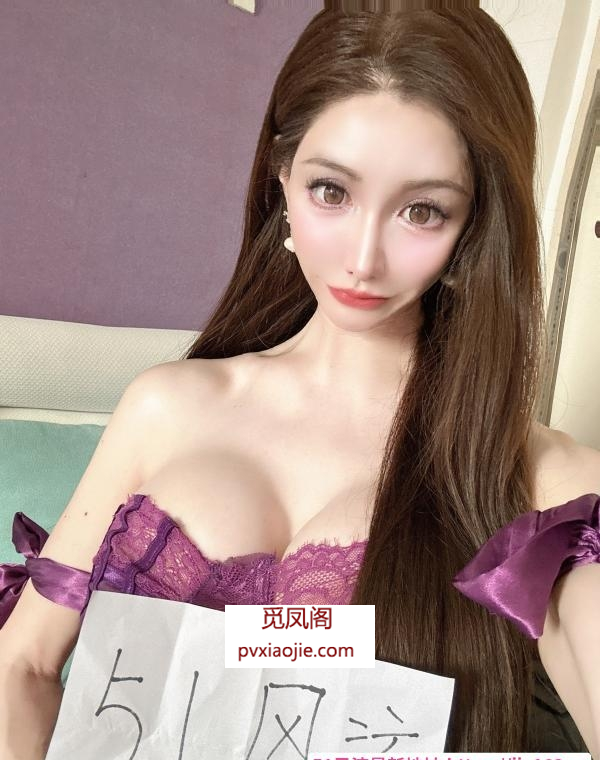 Ts模特彤彤男娘