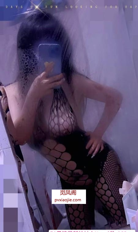 东北丫头在武汉