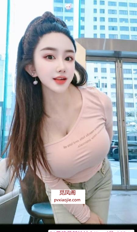 罗湖蜜桃臀瑜伽希希