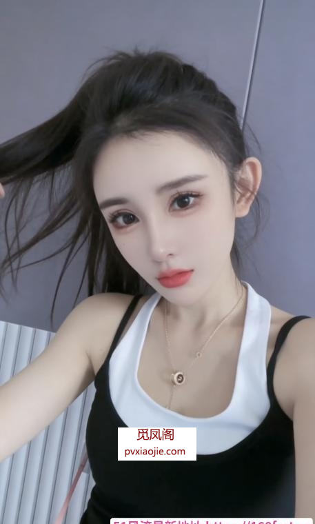 晒布老师苏小小