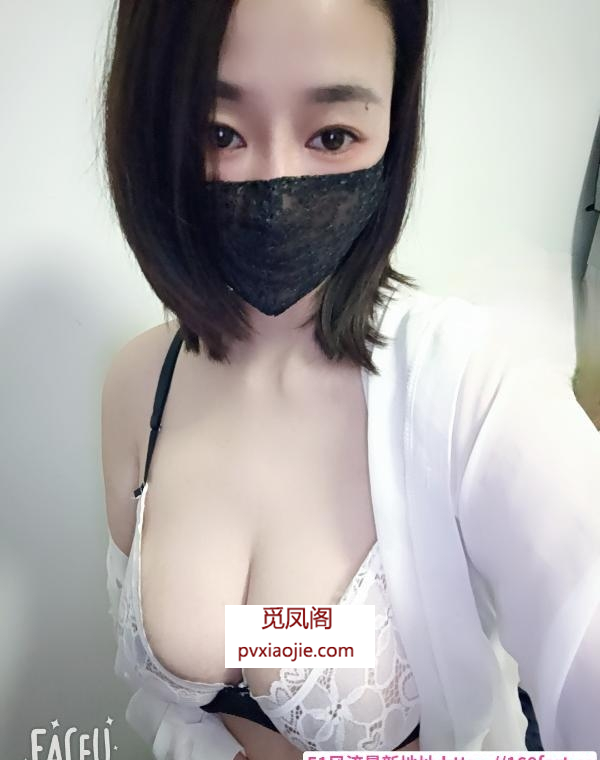 服务型骚妇一枚