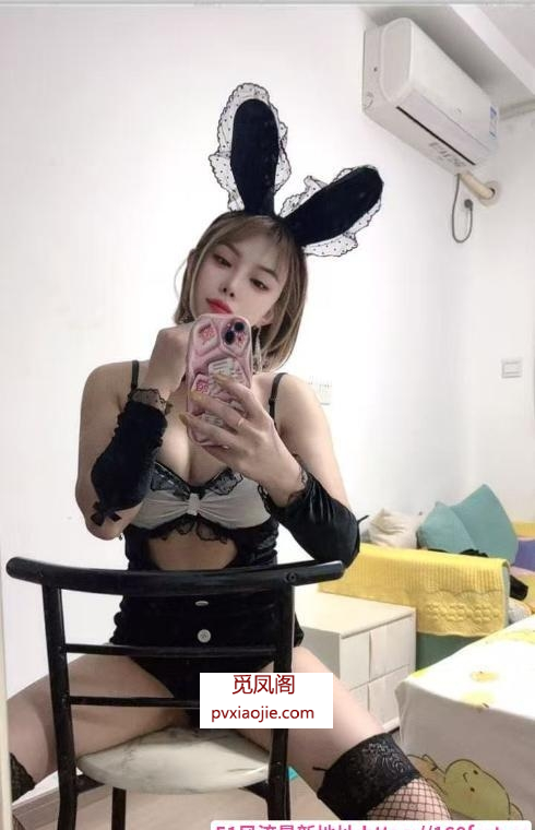 徐汇御姐型老师温迪