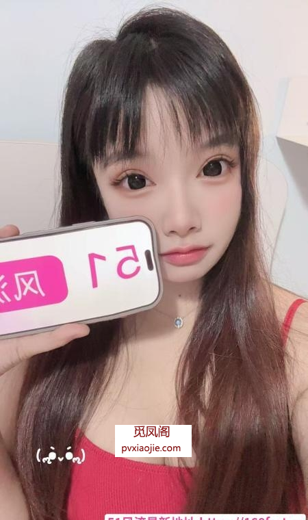 浦东温柔甜妹小小