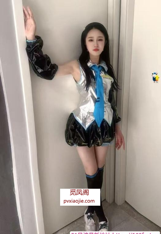 cos初音公主体验